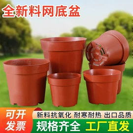 花盆容器;其他园林资材;工农业塑料