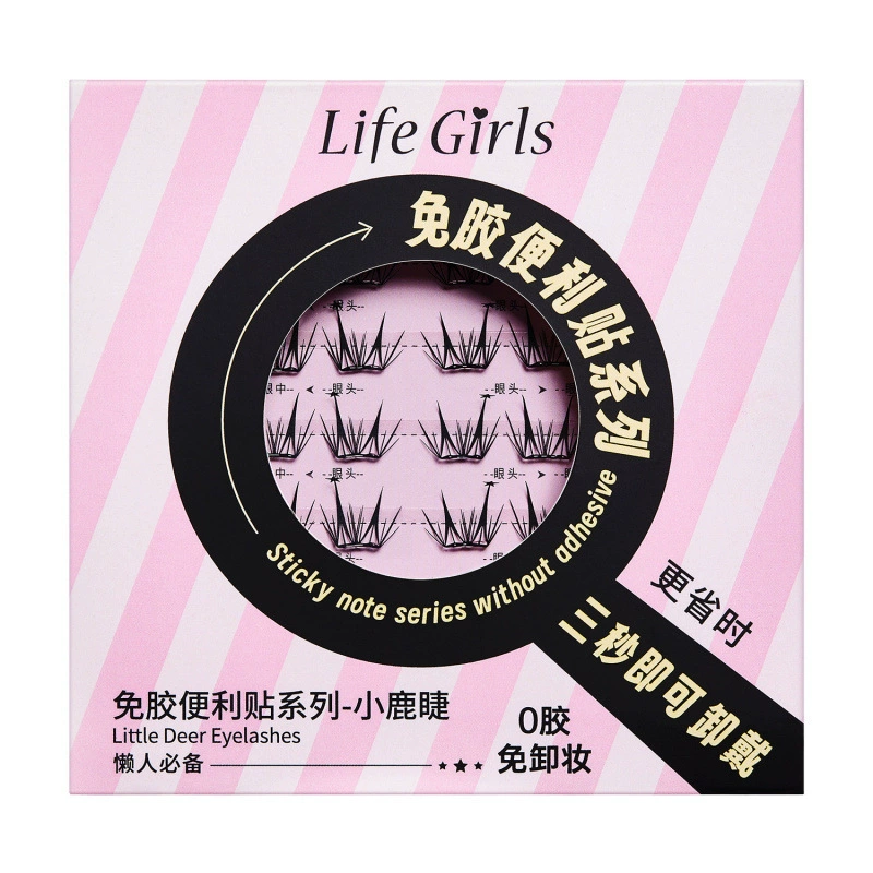 Накладные пучковые ресницы Life Girls, без клея (самоклеящиеся), естественный изгиб, длительный эффект