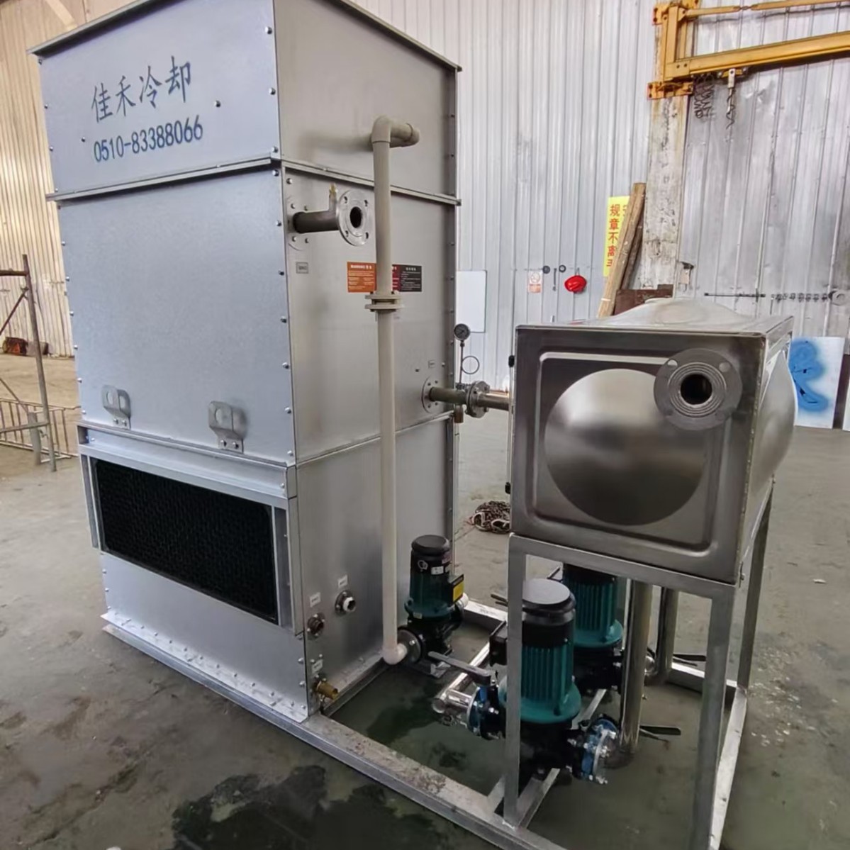 全套水循环系统闭式冷却塔 小型封闭式冷却塔 5T-15T逆流式冷却塔