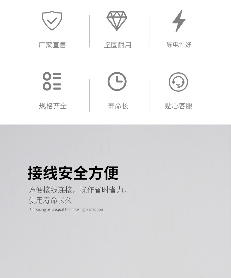 Details page New_02.jpg