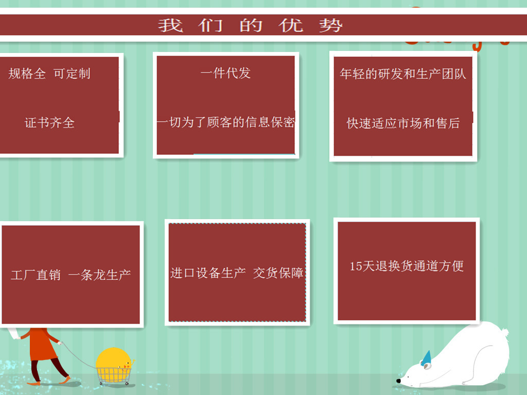 72G~2[0@~5XU`4@CNIEM8~7_副本