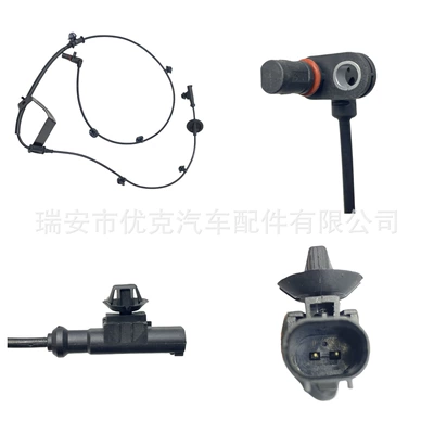 3550060-Br01 Changan Suzuki ABS sensoru üçün uyğundur
