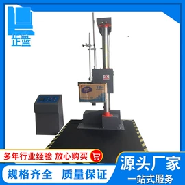 拉力试验机;老化箱;其他试验机