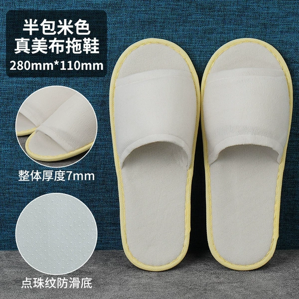 7mm dot beaded base true beauty cloth beige half top