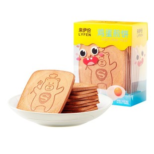 ���������м��120g�u��������ʳƷ��������e��ʳС�Լ�ʳ