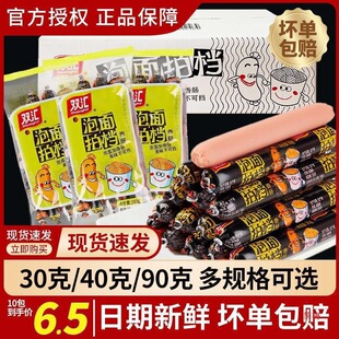 �p�R�����n�����c����80֧���c��ʳ��ʳС�Է����������ęn���l