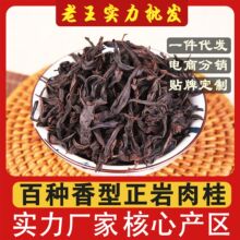 ���������l������ɽ�Ҳ��t�������������Ϙ�ˮ�����mȸ����~