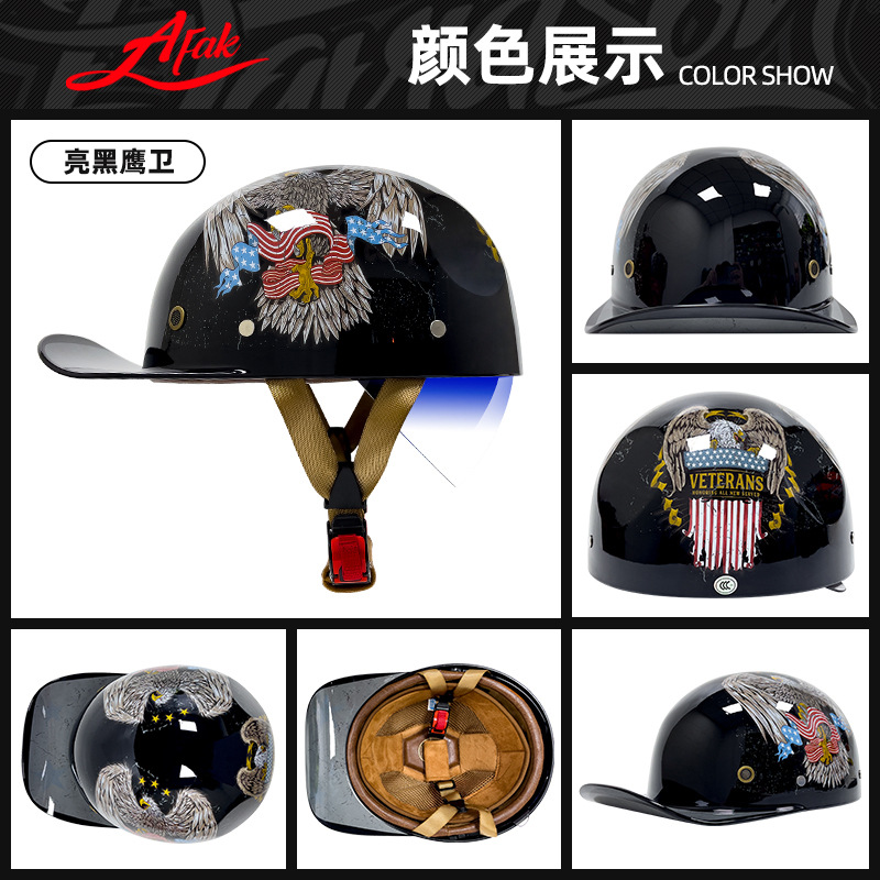 Casco de béisbol de verano de fábrica retro eléctrico Harley hombres y mujeres casco de motocicleta medio casco entrega de una pieza 3C certificación