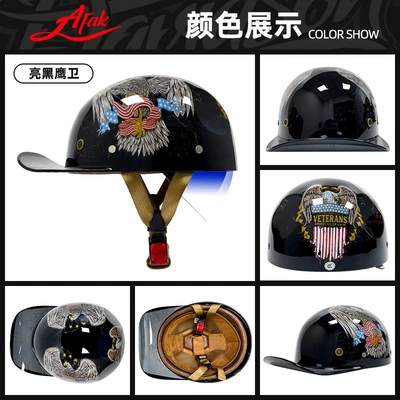Motosiklet kaskı (dəbilqə) – women's motorcycle helmet half helmet - bright-black-hawk-guard-second-generation-m