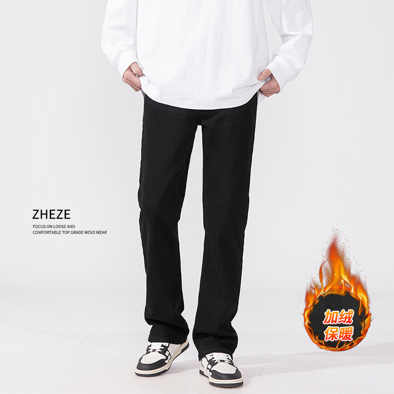 2024 autumn and winter trendy men's fleece-lined American washed jeans men's fashionable brand high street loose straight casual long pants men