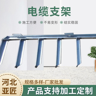 ��\�����F���|��֧�� ���F����������������ܵ��б� ��|֧��