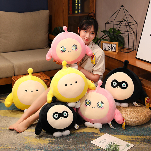 Genuine Aojier Egg Party Doll Doll Cute Internet Celebrity Creative Plush Toy Birthday Gift Wholesale