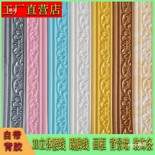 ��ճ3d���w�������_�������N�������������T���߅�l�b�߅��