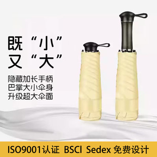 ��������⾀̫ꖂ㳬�pС�ɱ�y�ڴ��z�҂�������ꖂ�������Â�