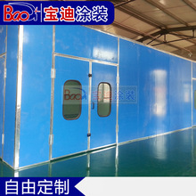 �����ƙCе���o�m�������o늇����O��Ɂ��Ԕԃ������