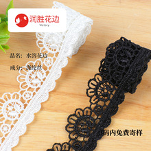 ��Ʒ��߅�l�a2cmС���L�̽����ˮ�ܻ�߅Lolita�I��ȹ�[���b�o��