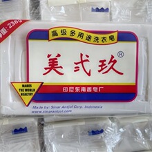 �����������E��ֲ������ӡ��ϴ�����˷����ˏp������؛Ʒ������