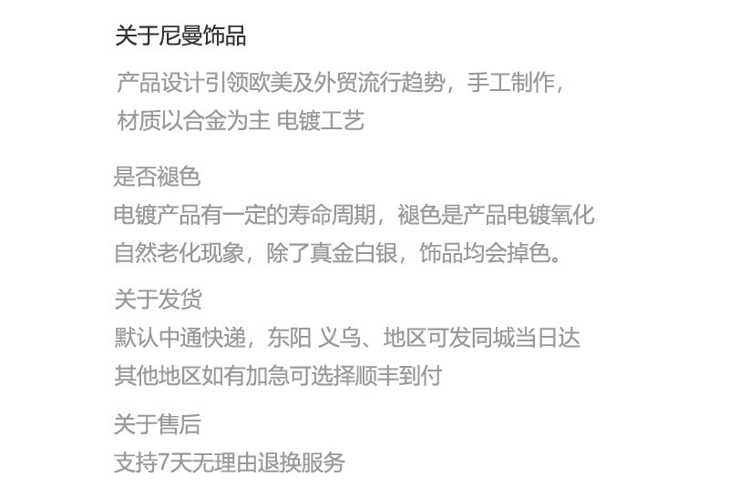 O1CN01LIaEfB1LR9aze8Be7_!!9910