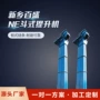 高温链斗式块状提升斗提机
