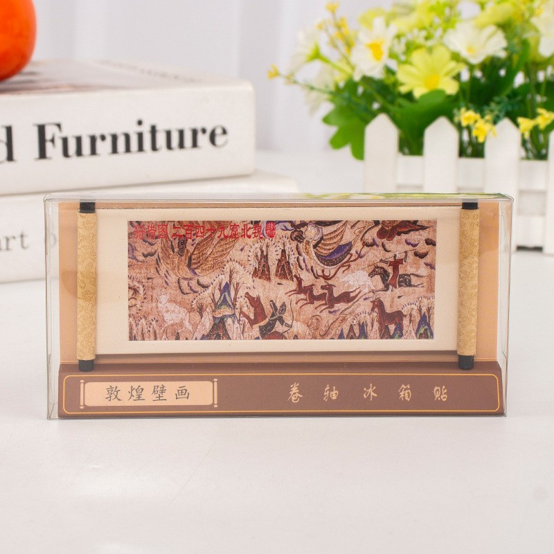 敦煌建筑飞天壁画卷轴冰箱贴文创礼品纪念品磁性工艺品现货批发|undefined