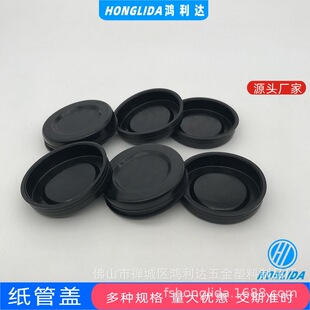 ���~Ͳ��ɫ�z�w��ˇƷ��ɫ����w��ë��Ͳ�����w38-89MM�A�����w