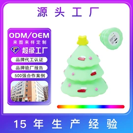 狗狗玩具;搪胶公仔;戏水玩具