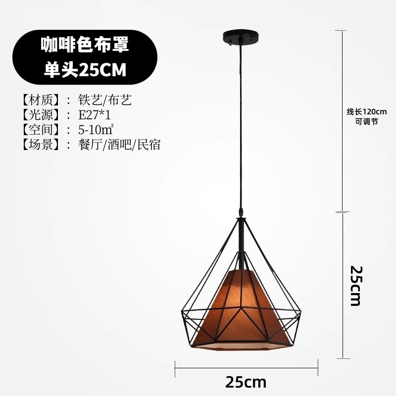 Restaurante nórdico retro retro nostálgico simple loft personalidad comedor colgante bar arte diamante hierro forjado lámparas de tres extremos