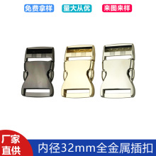 ȏ32mm ۰ȫȫٺϽی۲