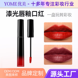 ���yƷ�S�Ҷ��ƴ��Կڼt ����OEMODM�N�ƴ��ӹ�������D����