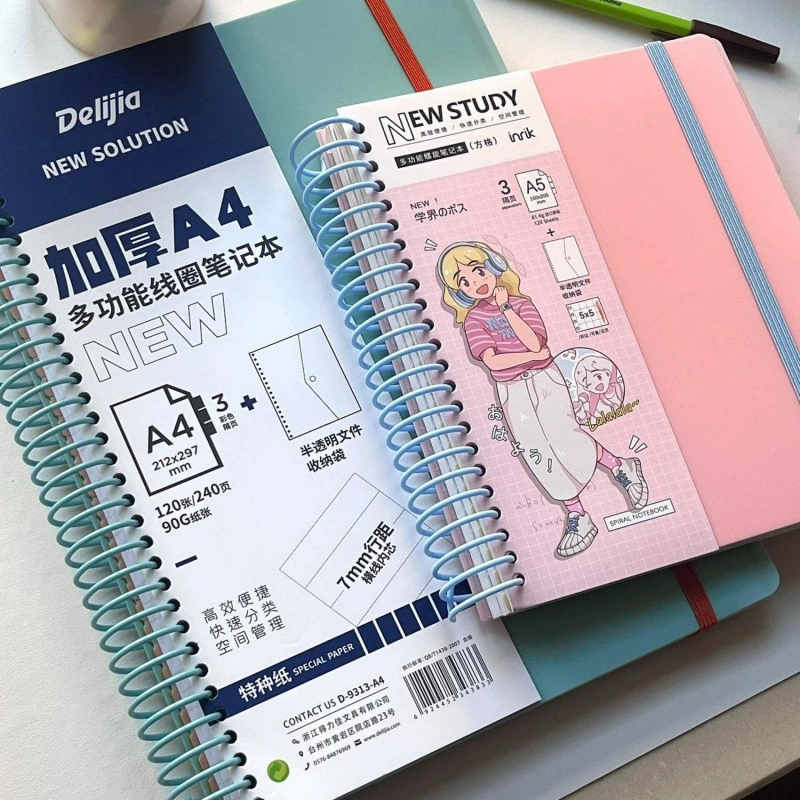 得力佳 Four-hole coils Subject A4 grid horizontal line 120 thick notebooks Caesar dot matrix notebook