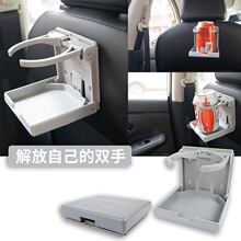 Դ�^�S����܇�ۯBˮ���� �๦��܇����ϼ� �ۯB��yʽ܇�dˮ����