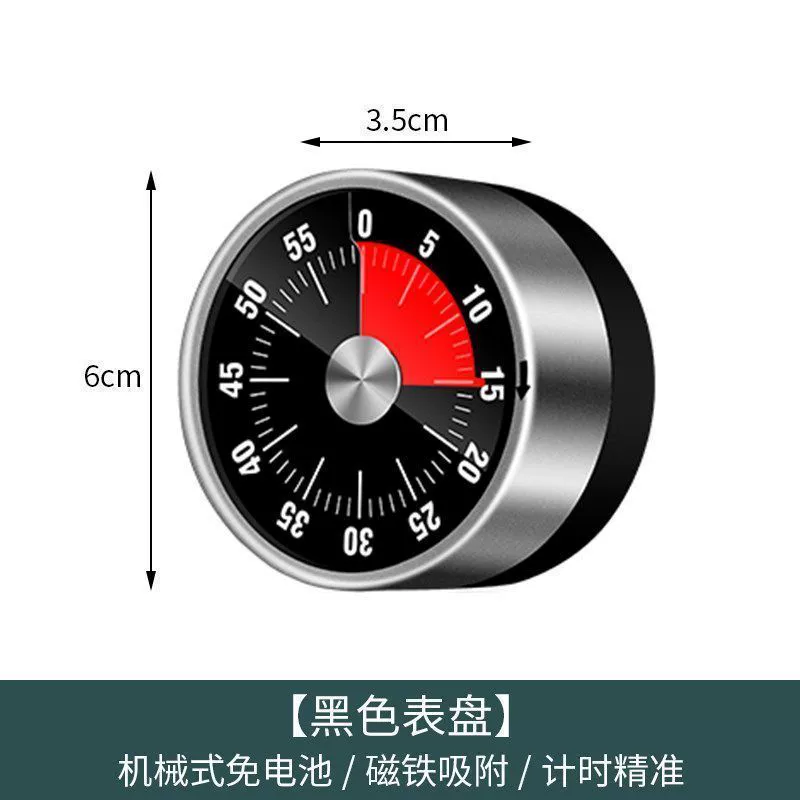 Kitchen timer cute waterproof timer magnetic mechanical water boiling timer New Year's Eve reminder