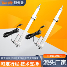 С��늄��ƗUϵ�ЏS��늄������Uֱ��늄��ƗU��s΢�U