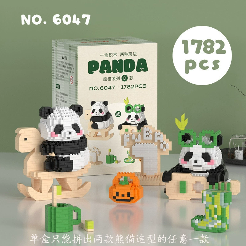 Панды конструктор наборы (Лего) — assorted panda models, 156–1782 деталей, цветная коробка