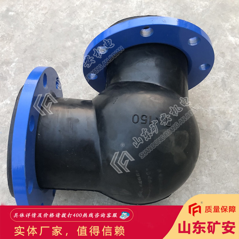 供应喷浆机配件 种类齐全使用寿命长喷浆机配件