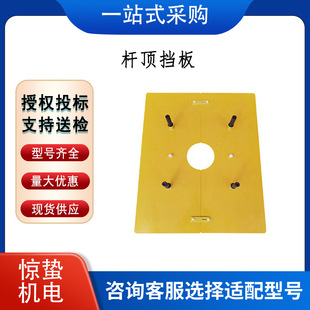 �h����֬�U픓���늾��ڱη��B������10kv��|늾��^�������