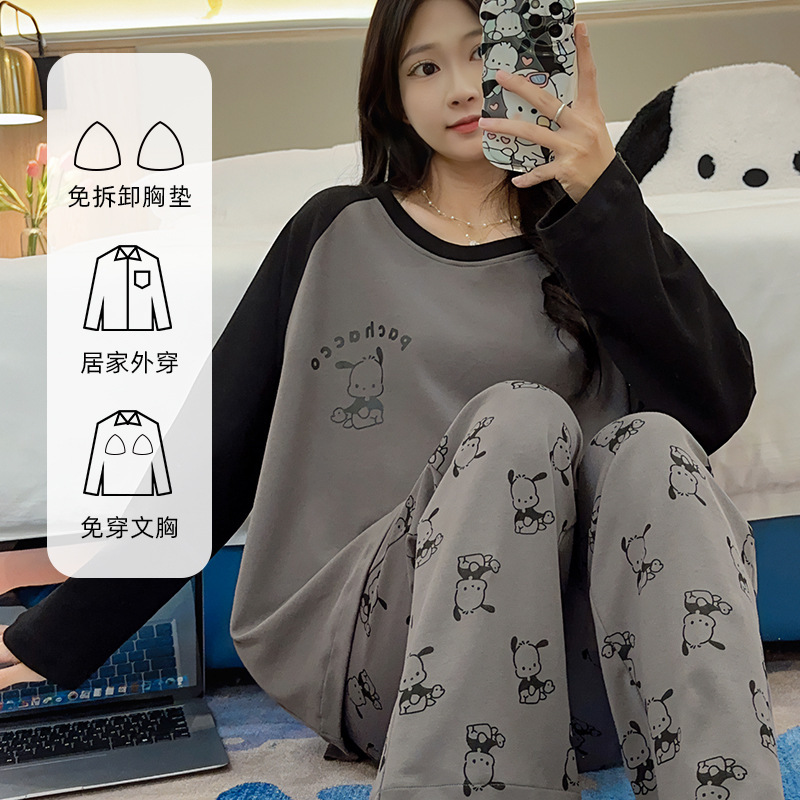 Milk almost spring and autumn long-sleeved pajamas women's belt breast pad anti-bump imitation cotton sweet ins princess style home clothing set