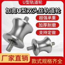 �S��ֱ�N���ͼӺ��SU��܉��݆ȫ����ص��C�����C����