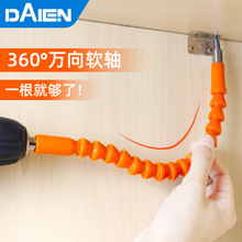 ���������f��ܛ�S���B�ӗU�ݽz���������^���L���Lܛ����Ͳ���