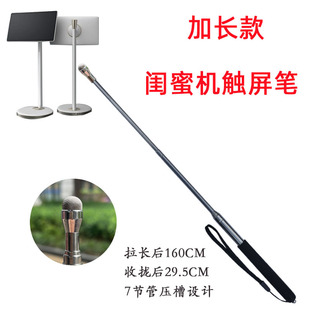 ���� �����|�ۙCͨ��ϣ��һ�w�C�|�ؽ̱޼��L��1.6�ײ��P�ָ�x�P