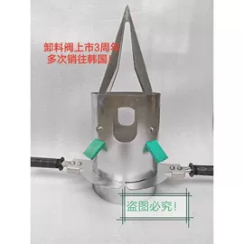 其他行业专用;炊事设备;食品烘焙设备