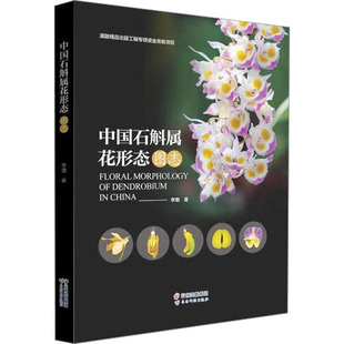 �Ї�ʯ���ٻ��ΑB�D־ ��� ����ƌW ��ϿƼ�������