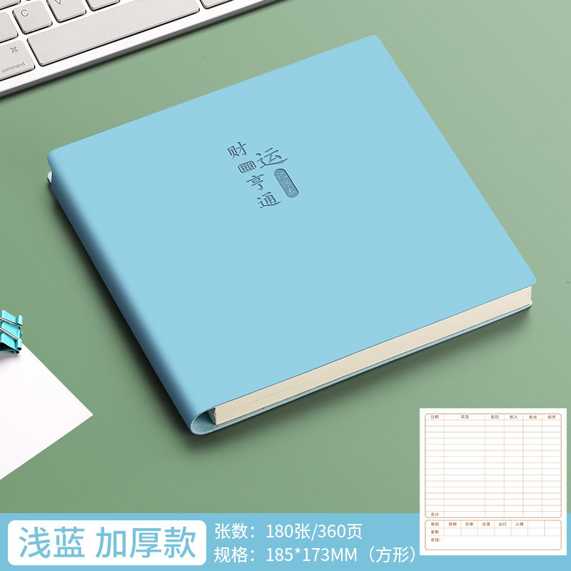 家計簿、家計簿、明細書、収支、現金日記、生活費ノート|undefined