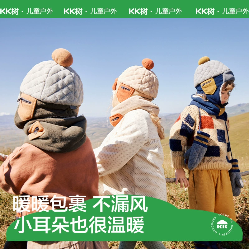 Бархатная шапка для защиты ушей KK Tree, детская шапка, осенне-зимняя детская шапка Lei Feng, теплая Антистатическая шапка для мальчиков и девочек, категория A