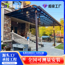 �X�Ͻ������֧�ܴ�ˮ�ۻ������ܴ����̨������͸������������