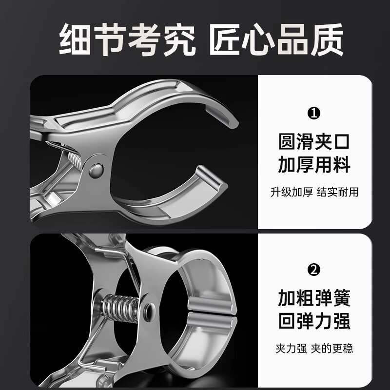 ステンレス製クリップ、開口部クリップ、金属製ベッドシーツ乾燥クリップ、靴下ラック、非磁性ドロップシッピング|undefined