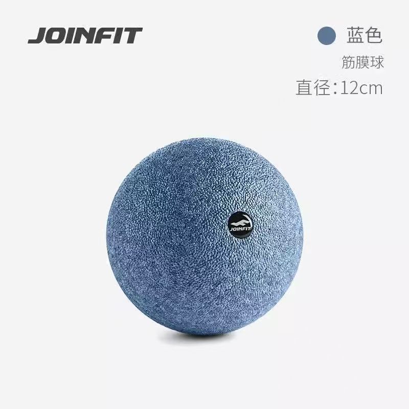 joinfit ソリッドピーナッツボールフォームローラーファジーボールヨガボール肩頸椎深部筋肉経絡足裏背中|undefined