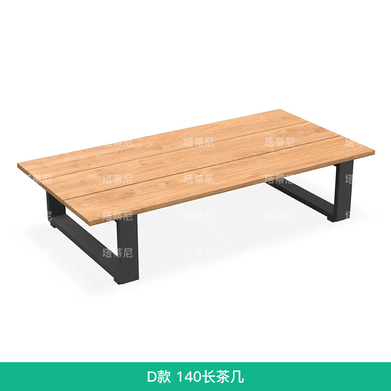 Sofá de tejido de cuerda al aire libre patio jardín terraza balcón hotel de alojamiento residencial cama reclinada de ocio protección solar impermeable mesa de té combinación