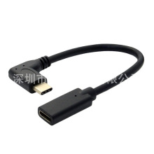 USB3.1 Type-C���Dĸ���L��5V3A 40GB/S��ҕ�lȫ���ܳ�는�����