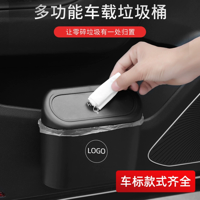 Автомобильный мусорный бак Автомобиль с креативным персонализированным автомобильным подвесным дверным ведром для хранения мешков для мусора